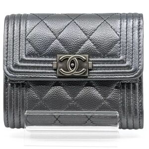 CHANEL BOY QUILTED TRIFOLD COMPACT WALLET‎ SILVER